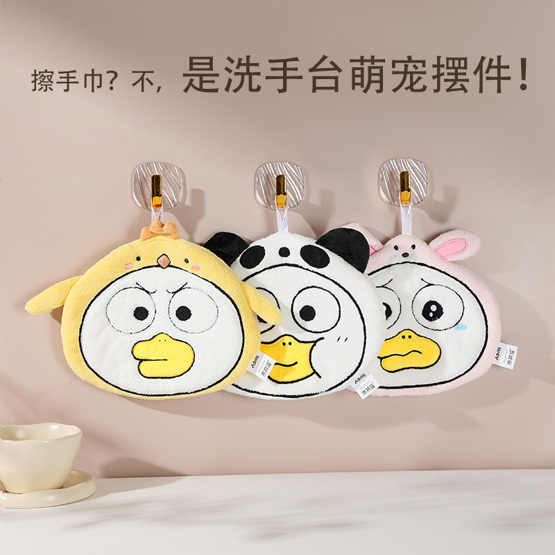 正版蜡笔小新擦手巾方巾浴室用卡通小刘鸭儿童洗脸小毛巾卡通联名详情图3