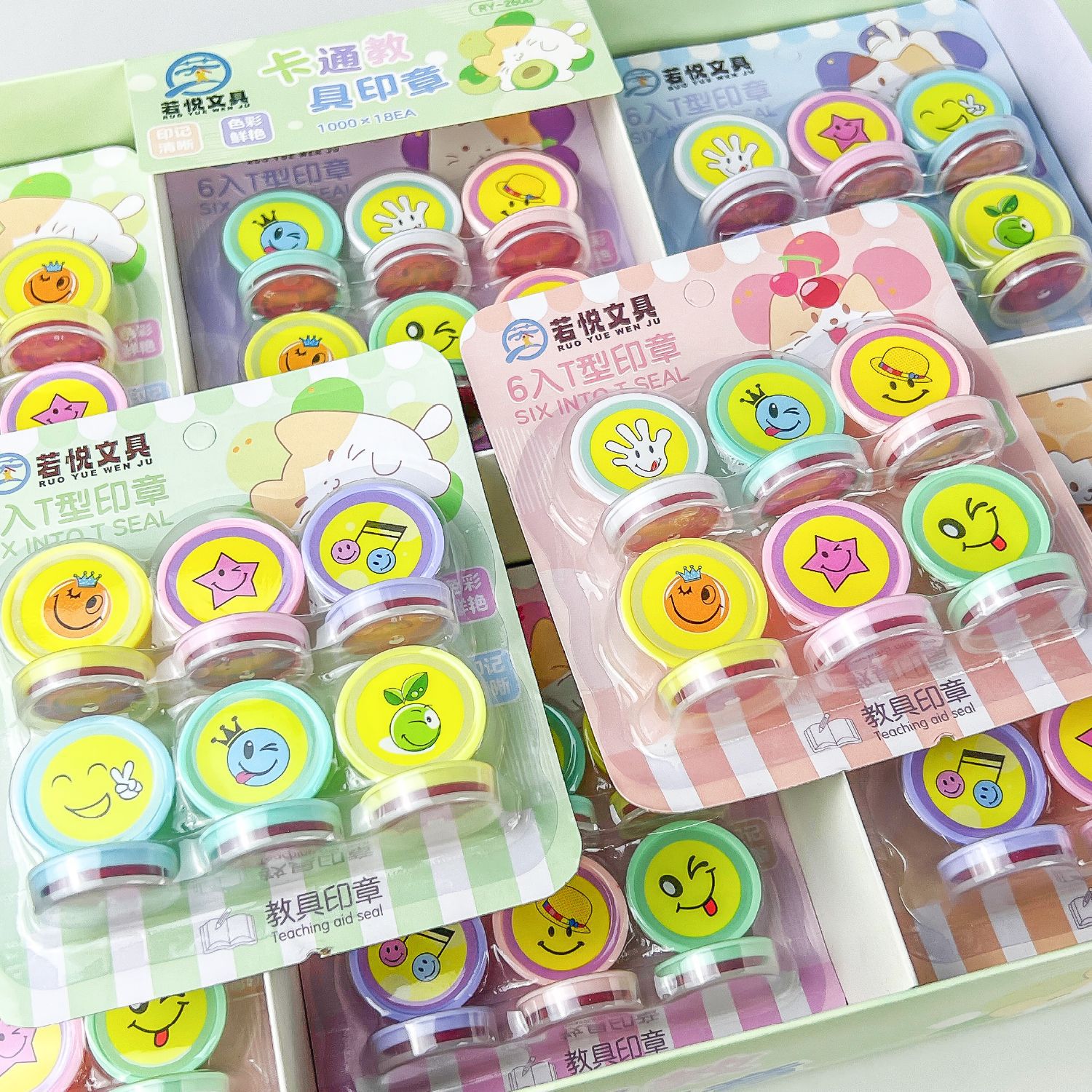 Children's cartoon cute smiling face kindergarten teachers are rewarded with 6 cute little stamp stamping toys Specification drawing