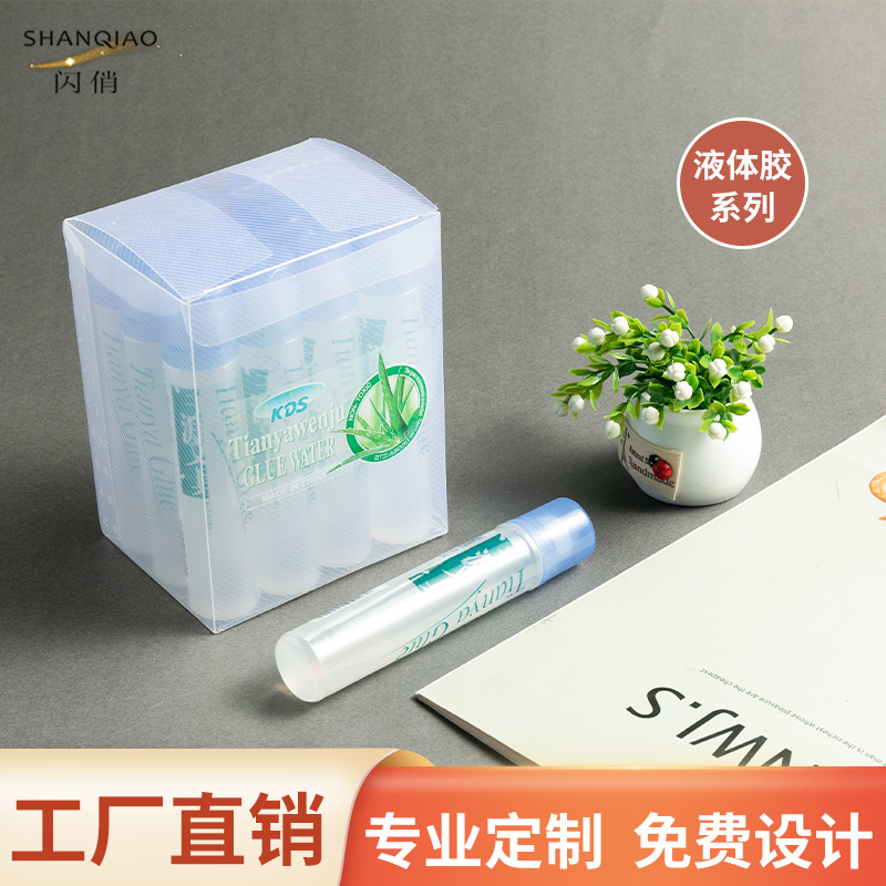 Transparent liquid glue, office art and handicraft glue, high viscosity, bottom roll evenly, liquid glue wholesale