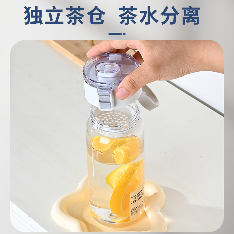 随手杯实物图
