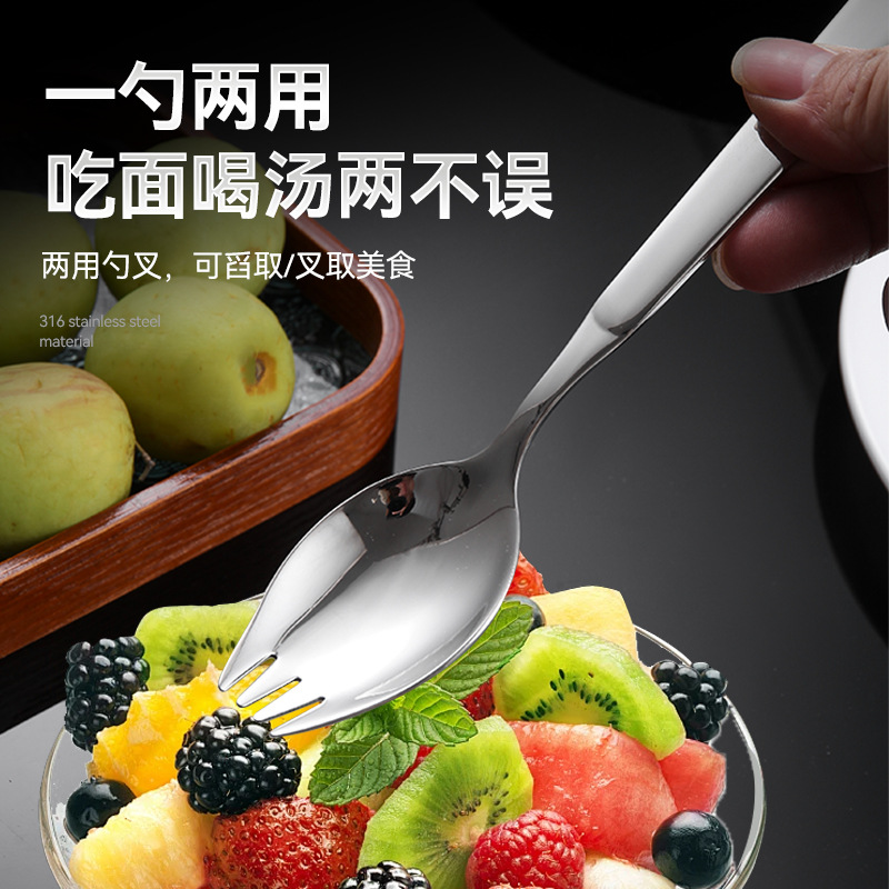 汤勺不锈钢/勺子/二钉铲勺/餐具刀叉勺/野营餐具产品图