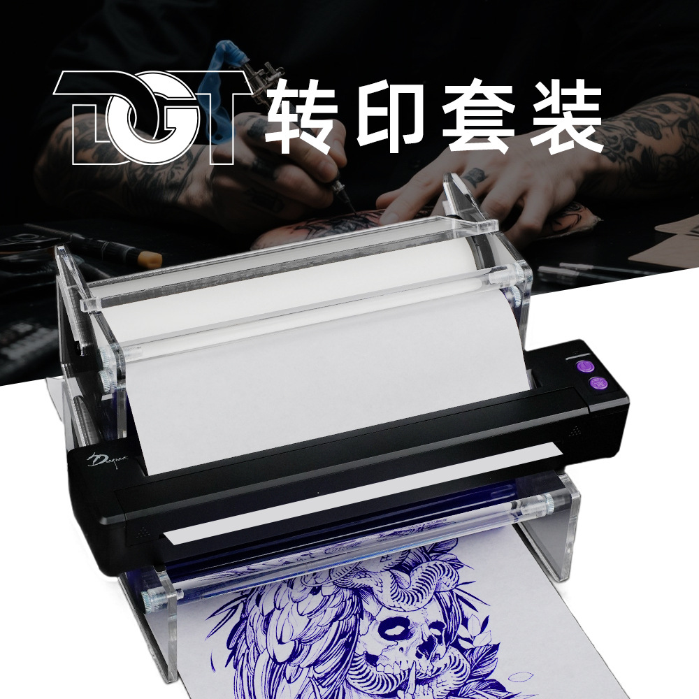 shanilak  龙艺人纹身器材P19纹身转印机套装带卷纸蓝牙无线USB打印机热敏