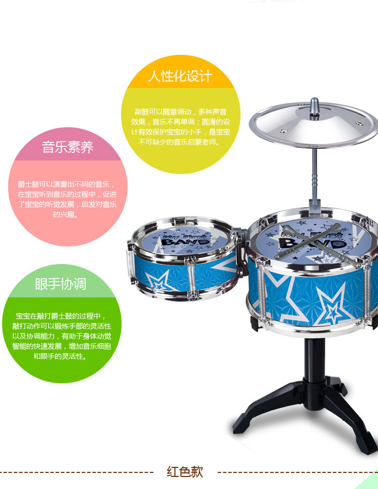 拍手器/摇鼓产品图