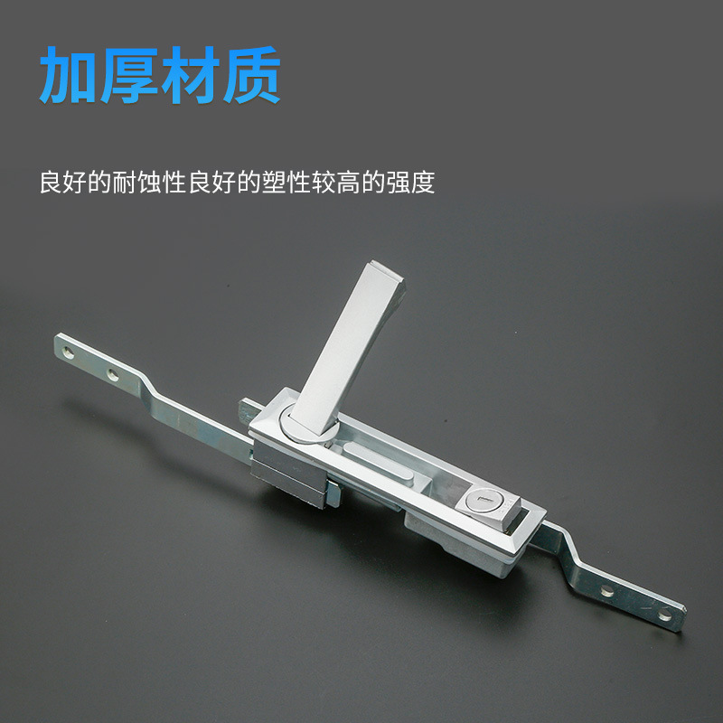 Lida black matte connecting rod lock electrical cabinet, industrial high-voltage distribution box cabinet MS731 modern and simple door lock Application Scenario