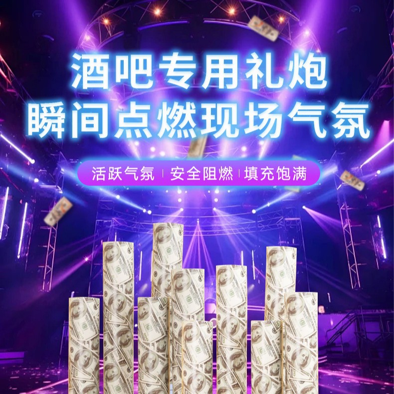 纸巾盒、纸巾抽、卷纸器实物图