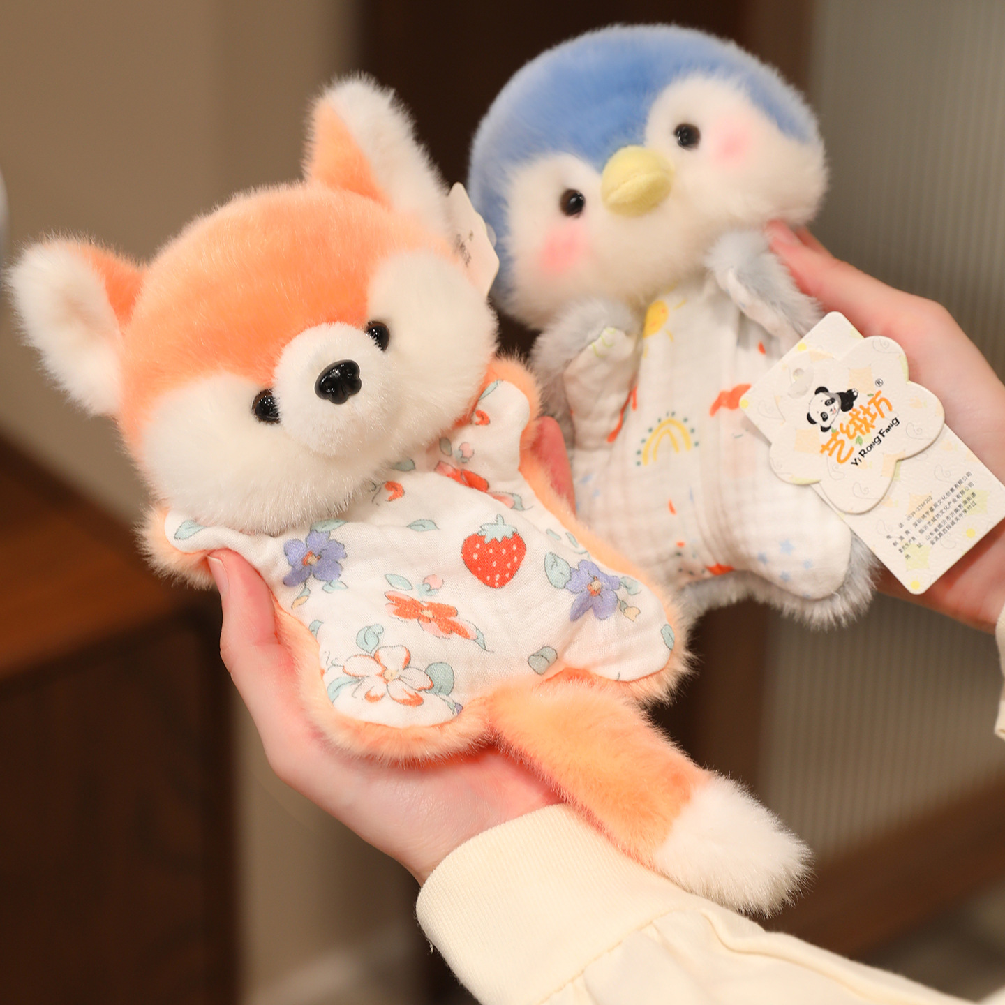 毛绒玩具/玩偶/批发毛绒玩具/潮流玩具/哭娃细节图