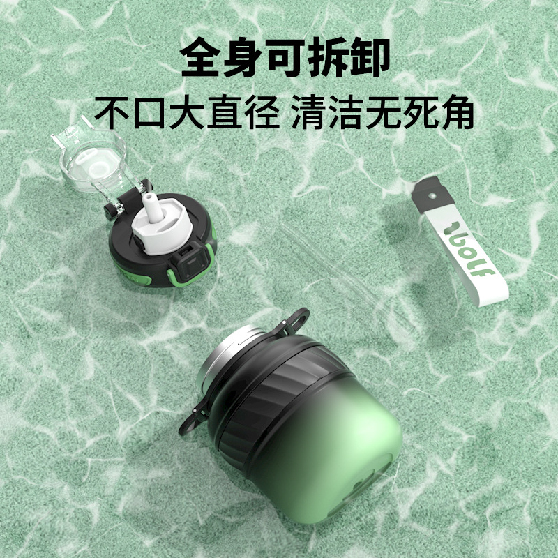 迷你保温杯儿童便携高颜值不锈钢运动水杯大容量批发细节图