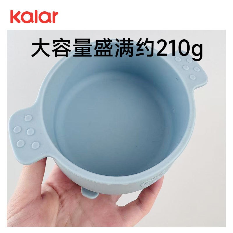 The slow food bowl is designed to prevent choking and overturning. It is a special silicone food basin and water bowl for pets such as dogs and cats. It can be hung in the air for licking Specification image