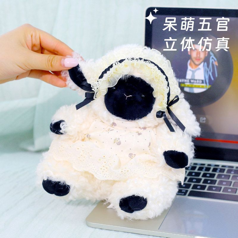 "Love genuine dress-up little Sheep dolls, cherry aprons, little sheep figurines, soft and cute black-faced sheep home decoration items. Specification image