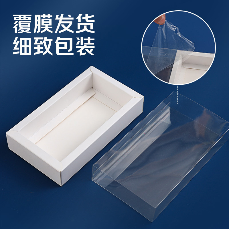 Rectangular kraft paper boxes, folding boxes, packaging boxes, color boxes, drawer boxes, wholesale gift boxes, empty boxes, custom accessories details Picture