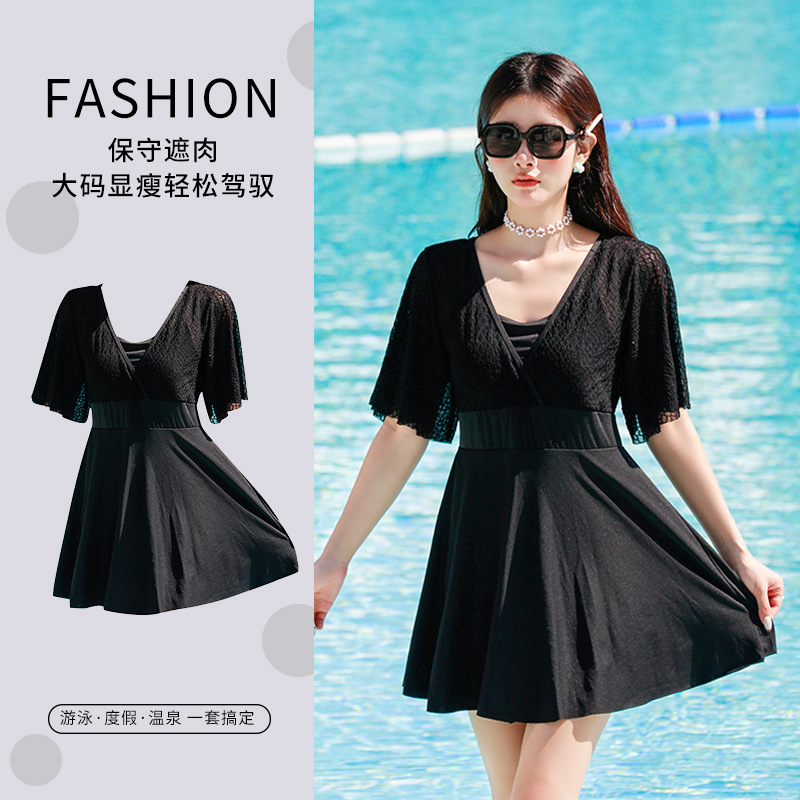 Plus-size swimsuits with a high-end feel, one-piece flat Angle summer vacation swimsuits that hide the belly and make you look slimmer, conservative skirt-style hot spring swimsuits -028470