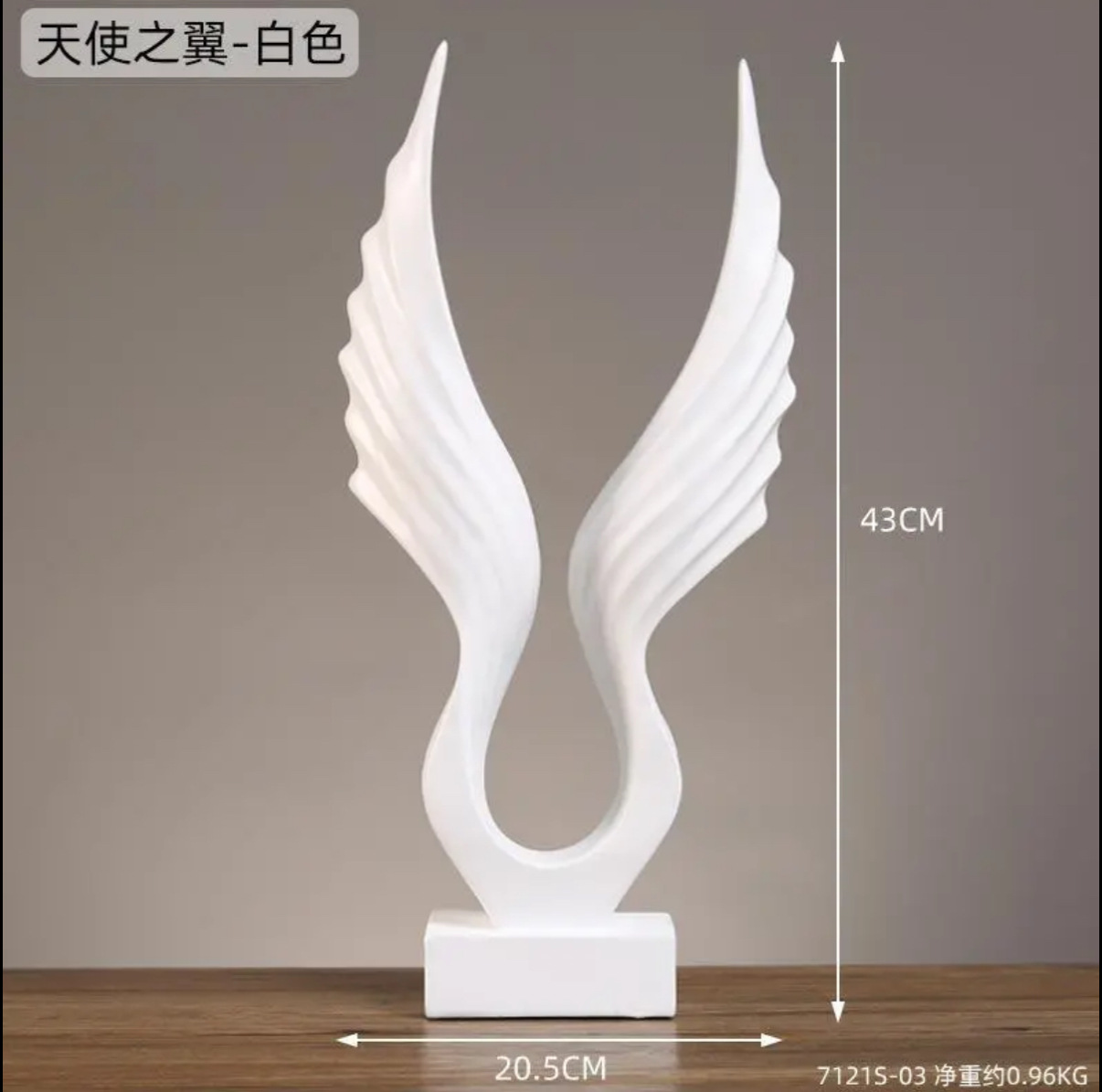 Simple office, light luxury style, high-end feel, high-end study, modern decoration, angel wing ornaments, living room, wine cabinet 3