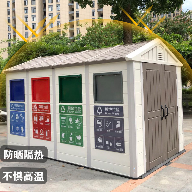 门禁读卡器实物图