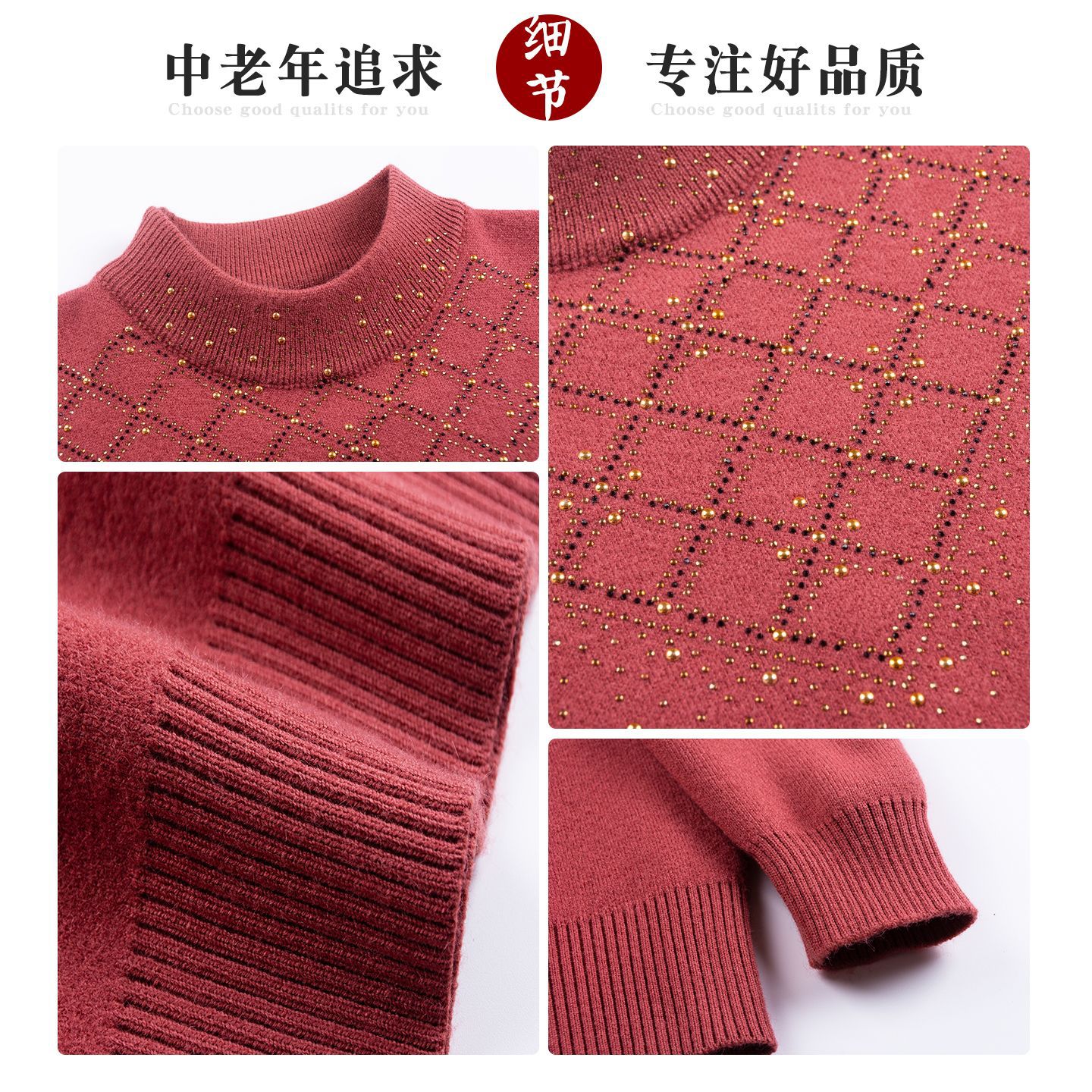 One-piece fleece mom winter wear, fleece thickened sweater, warm middle-aged top, middle-aged and elderly autumn and winter base layer, new women's style Application Scenario
