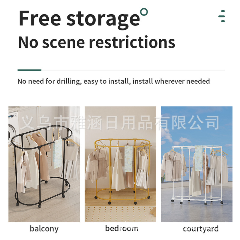 衣架/铁衣架/防滑衣架/衣架木头/衣架套装产品图