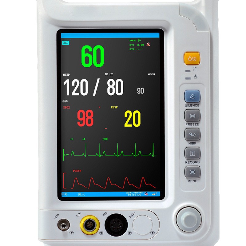 Cross-border exclusive 8000A portable multi-parameter monitor, 24-hour medical electrocardiogram vital sign monitor Item Picture