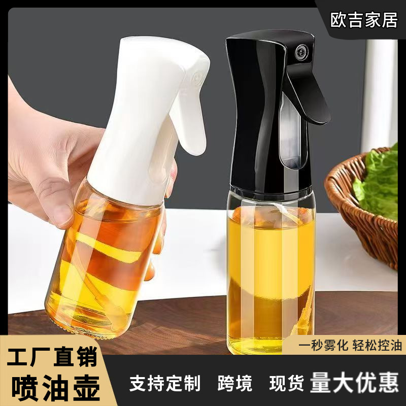 Wholesale household oil spray bottles, kitchen transparent glass oil bottles, press edible oil spray bottles, precise oil control spray bottles