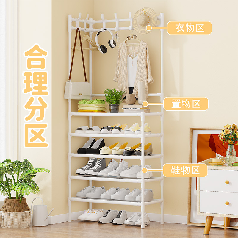 挂衣服龙门架/衣架木头/晾衣杆支架杆/榉木衣架产品图