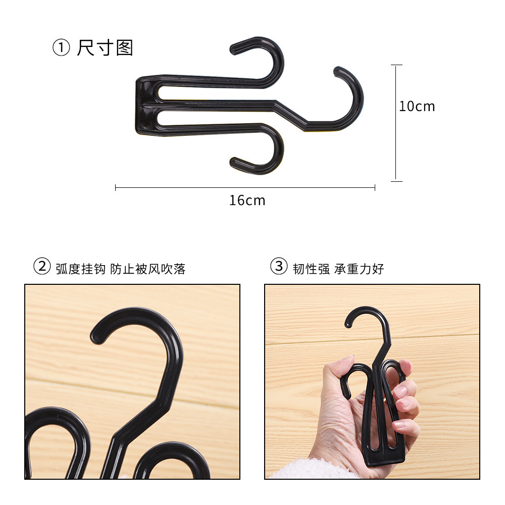 Thickened slipper hooks, children's sandals, drying clothes hangers, supermarket cotton and wool slippers, shoe hooks, stall slipper hooks Application Scenario