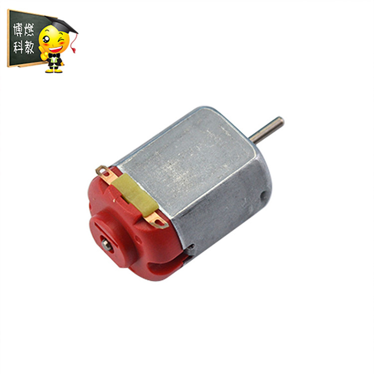 小马达130 电池盒配件 轻微直流电机 DIY科学机器人实配教具配件产品图