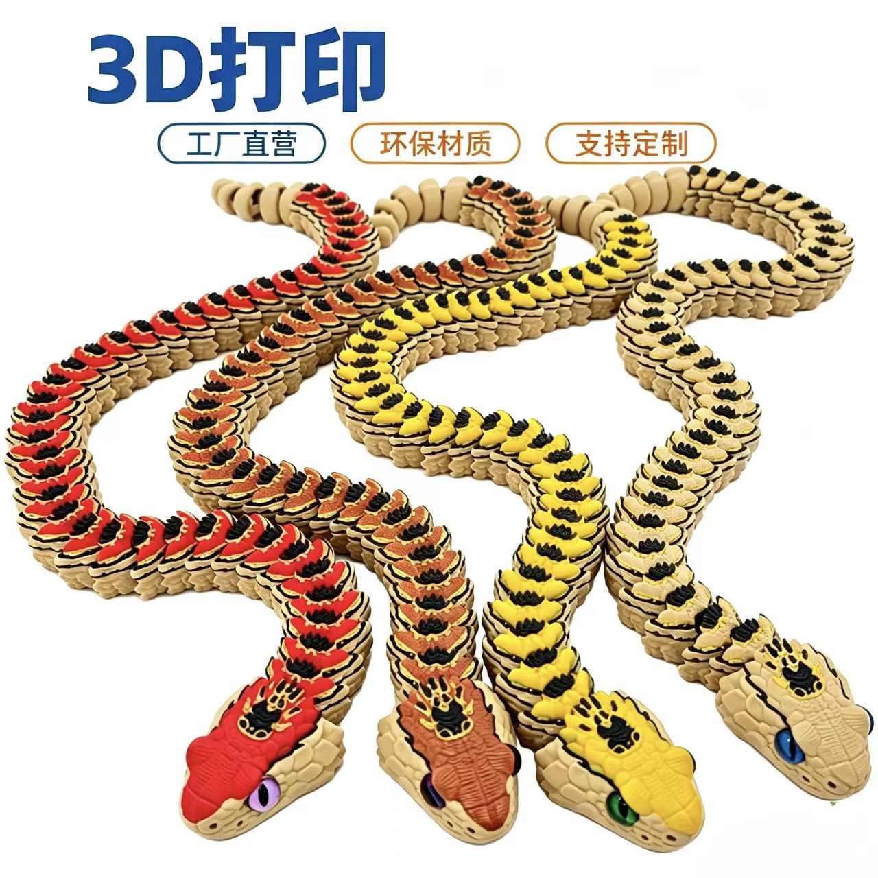 3D rattlesnake simulation animal snake collectible toy, children's creative toy