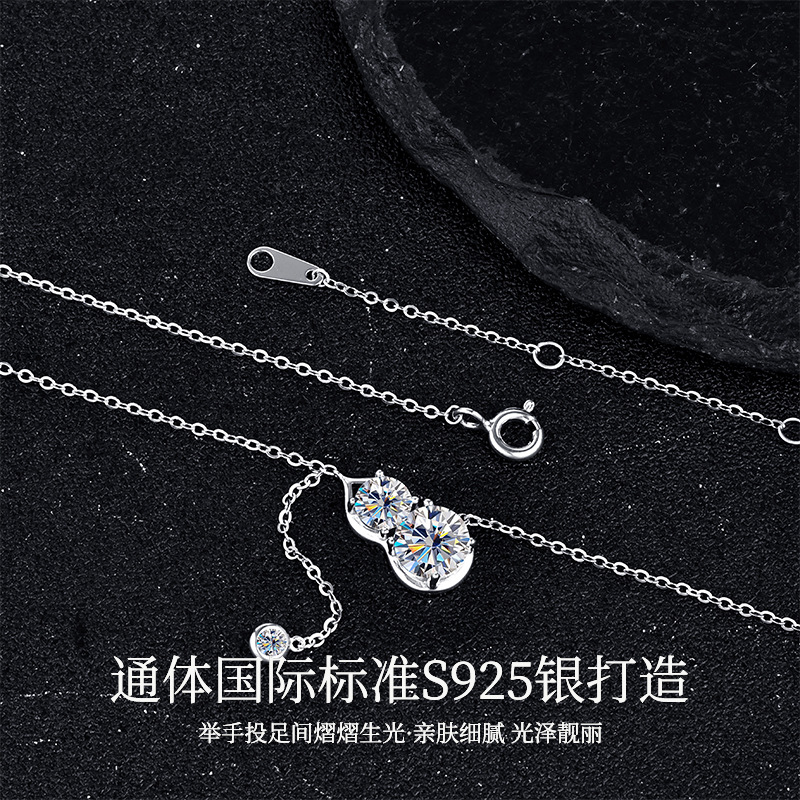 Zhuoheng Select S925 sterling Silver Ruyi Gourd Necklace, women's retro new Chinese style tassel collarbone chain, summer high-end feel, slightly inlay Mosan Specification image
