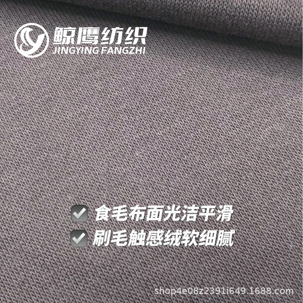 尾货/衣服/罩衣厚冬款/羽绒服女短款韩版/女装产品图