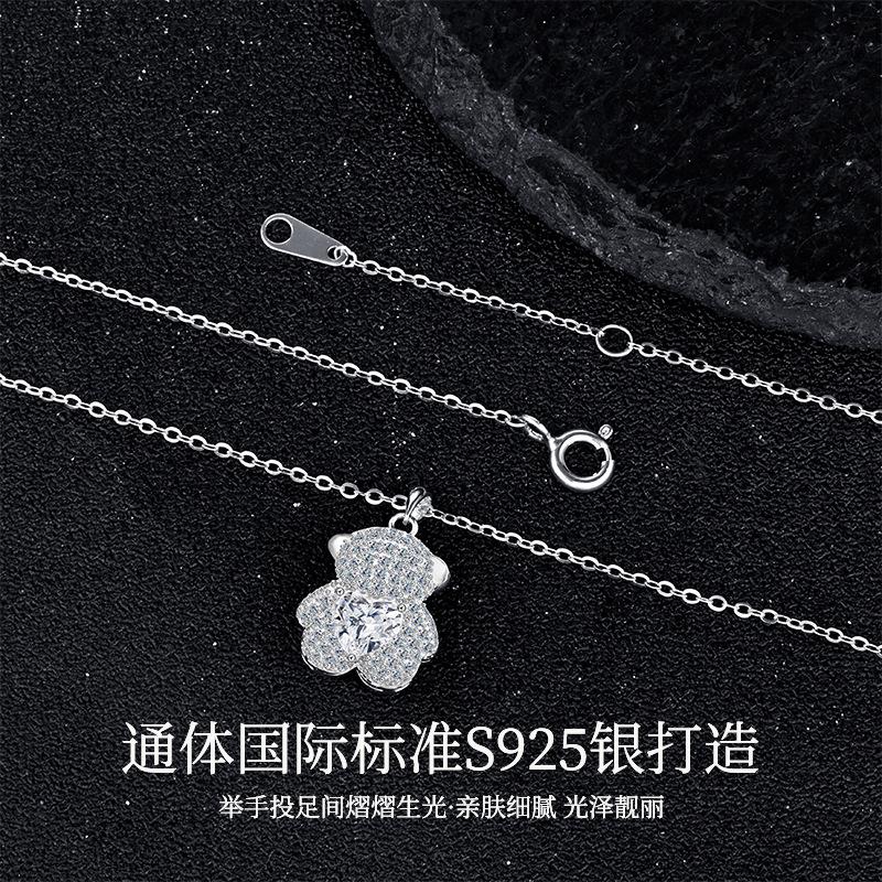 S925 sterling silver cute heart-shaped bear necklace, versatile collarbone chain, light luxury and high-end, niche pendant, cross-border neck chain details Picture