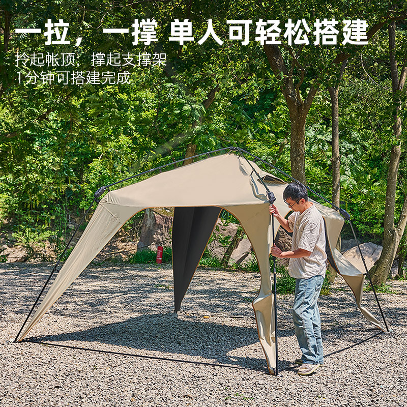 探险者车边帐速开穹顶天幕户外夏季露营轻奢速开帐篷遮阳防晒凉棚产品图