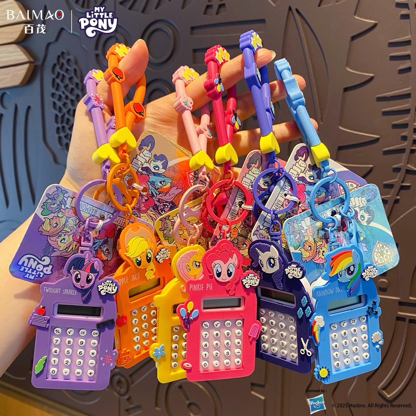 Baimao genuine My Little Pony computer keychain, cute and educational toy, student schoolbag key chain ring pendant Specification image