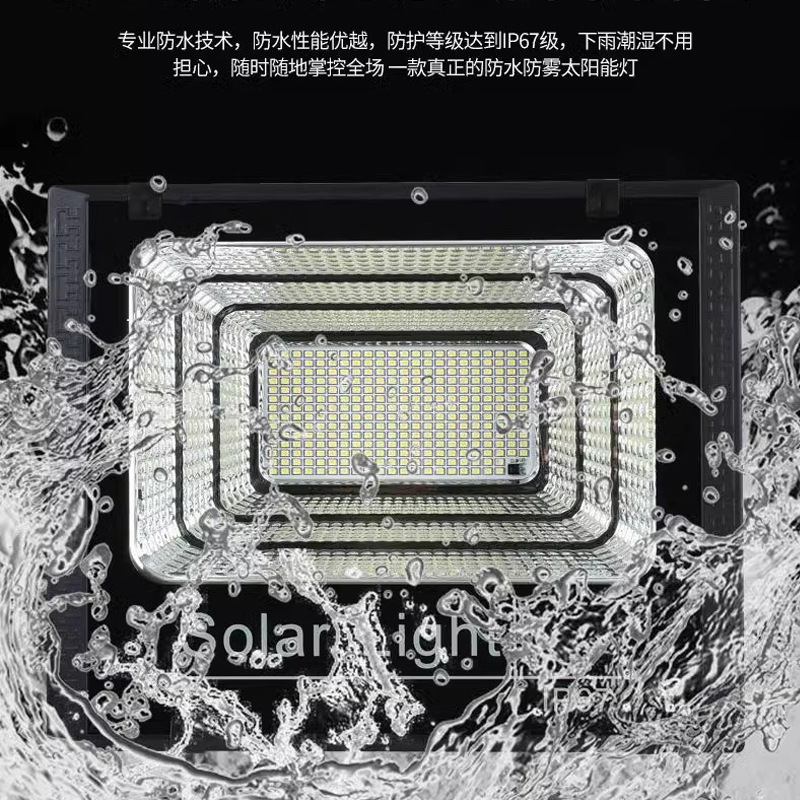 aibucuo/灭蚊灯/太阳能/太阳能灯/电蚊灯细节图