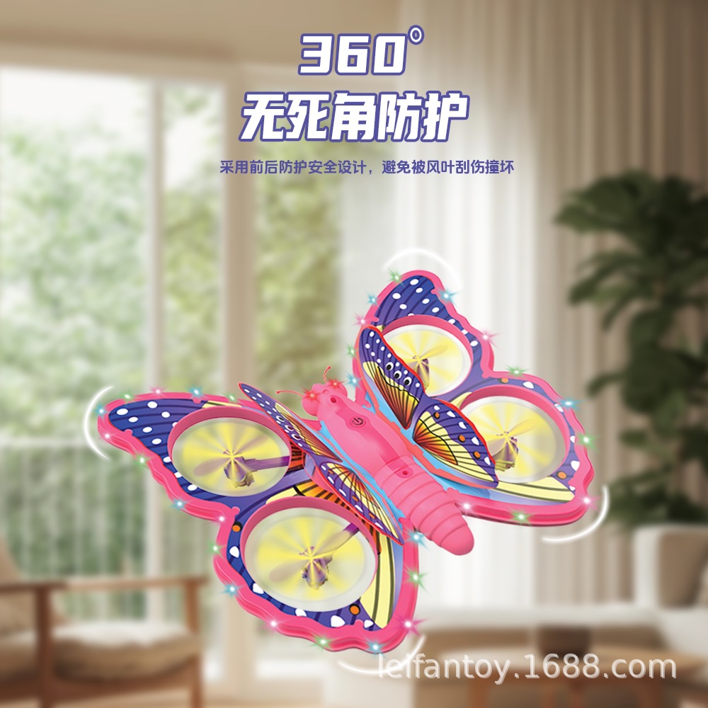 The new flashing butterfly quadcopter with dazzling lights can roll and avoid obstacles. It's a toy for boys and girls Specification image