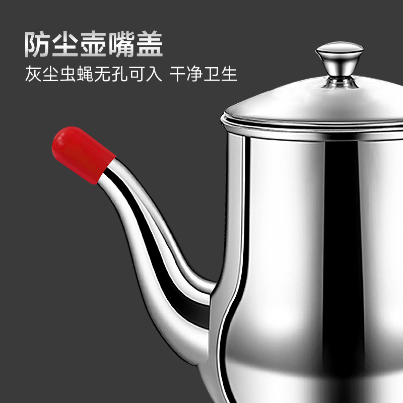 Filter screen oil pot, leak-proof stainless steel household kitchen oil tank, extra thick wine pot, Anshi pot, oil pouring bottle, seasoning bottle and can Specification image