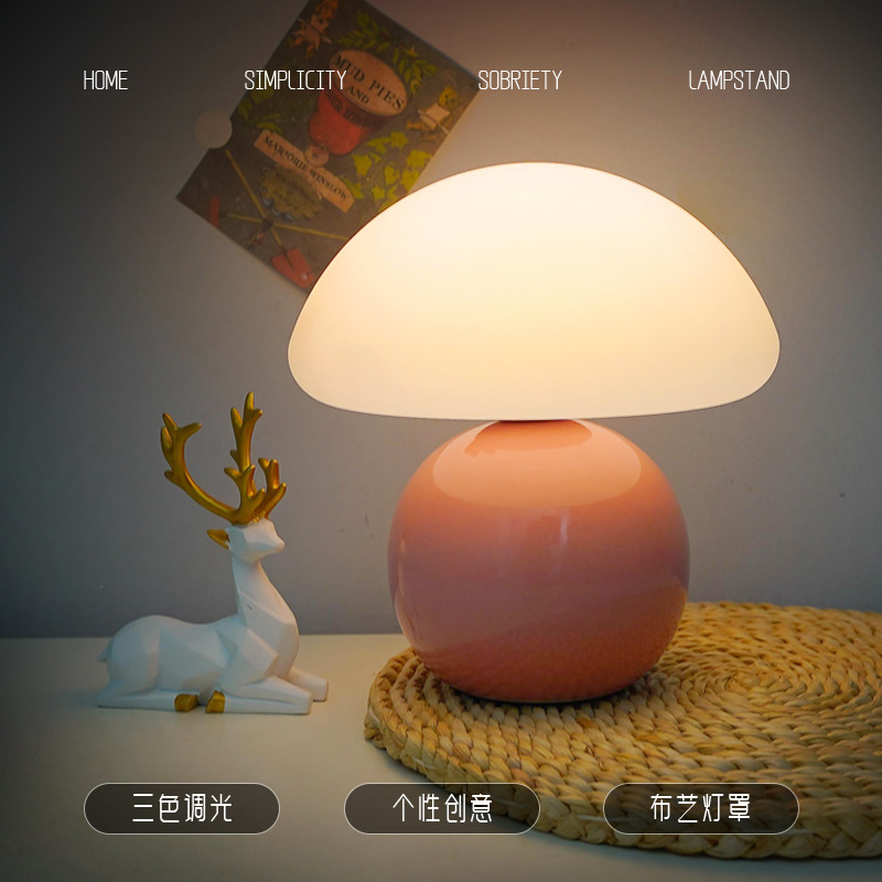 The bedside lamp in the bedroom has a high-end cream-style mushroom table lamp decoration and an ins vintage glass atmosphere night light in the study Application Scenario