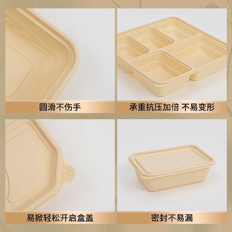 Biodegradable and environmentally friendly takeout disposable lunch boxes with three, four or five compartments, corn starch packaging boxes, can be heated by microwave details Picture