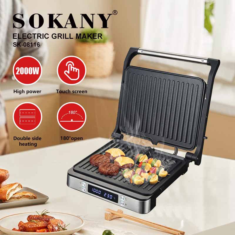 跨境SOKANY08116煎烤机家用早餐机帕尼尼牛排机三明治机多士炉