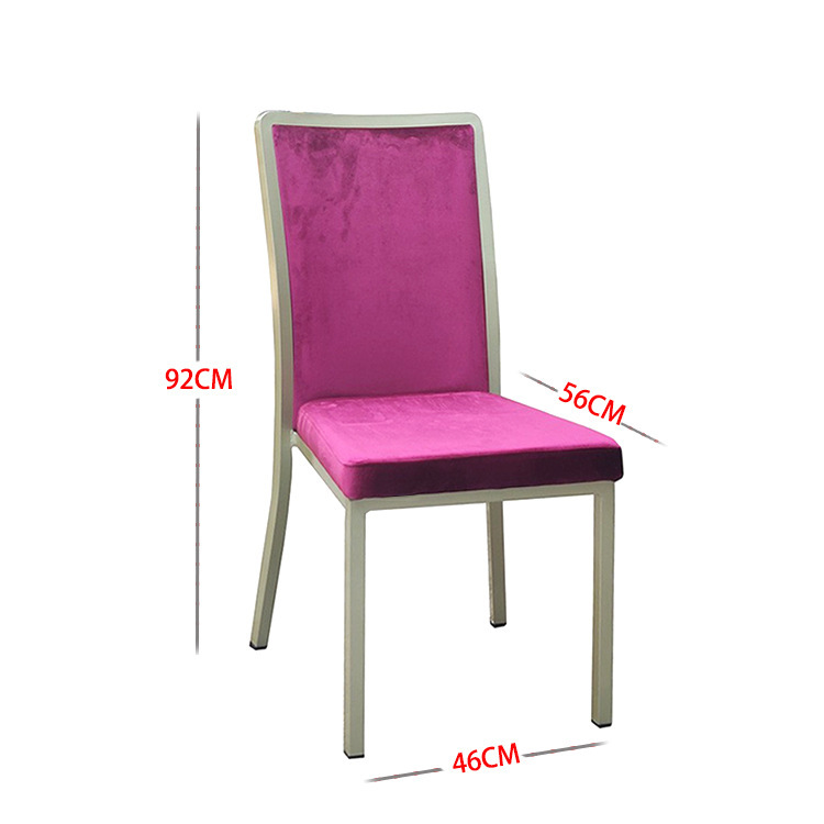 酒楼会所培训聚餐铝椅软包绒布五金可叠餐椅折叠椅宴会专用轻奢白底实物图