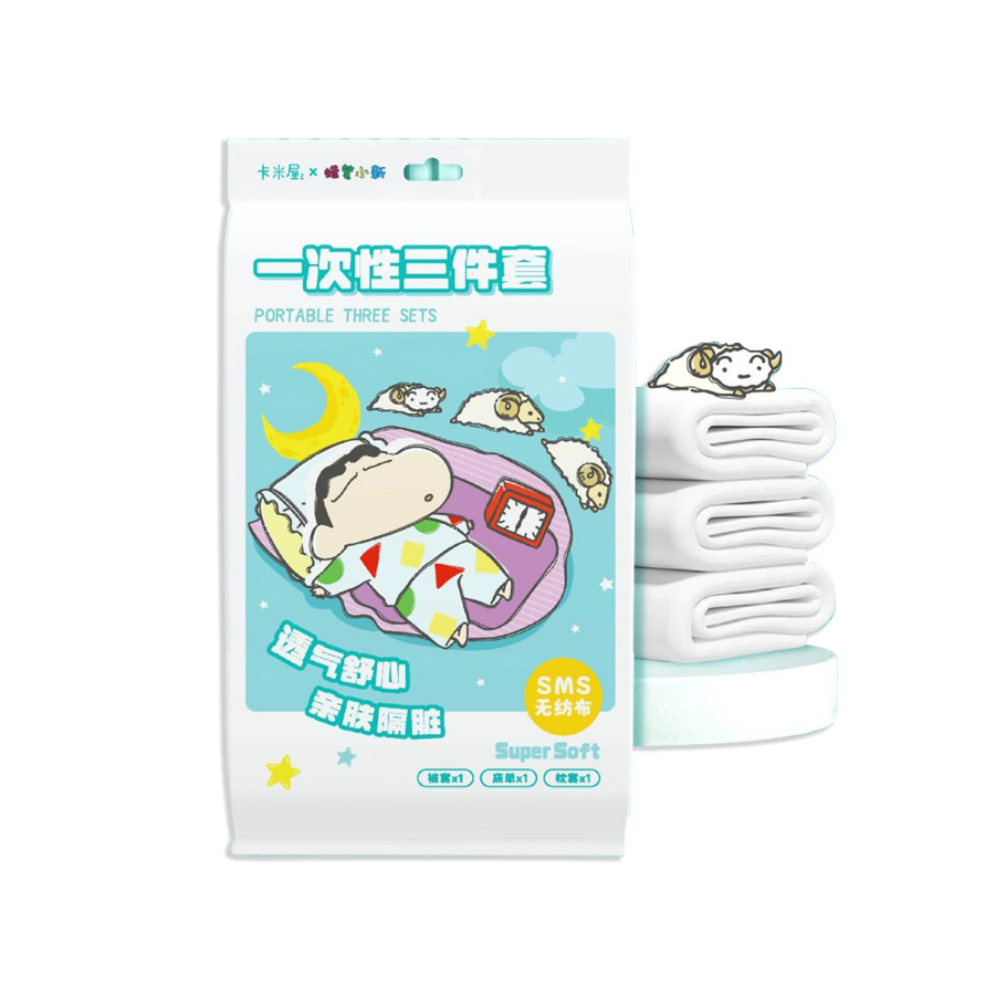 Four-piece set of disposable bedding for business trips and travels, Crayon Shin-chan non-woven fabric bed sheets, quilt covers and pillows, three-piece set Item Picture
