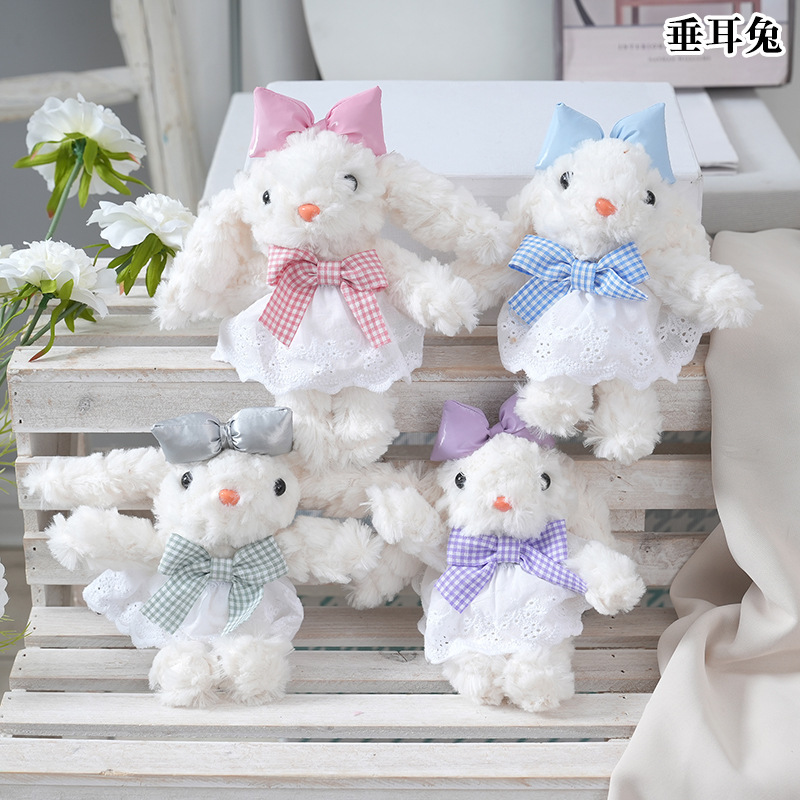 Lace coffee dress, ear-hanging rabbit bag, pendant, versatile cartoon plush and cute doll, Maillard keychain gift