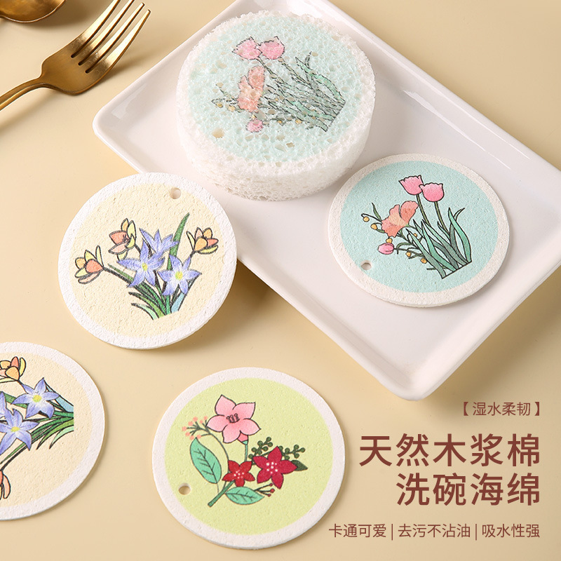 Wood pulp cotton sponge scrub, compressed scouring pad, sponge cloth, dishwashing cloth, kitchen cleaning special pot brush, magic scrub Specification image