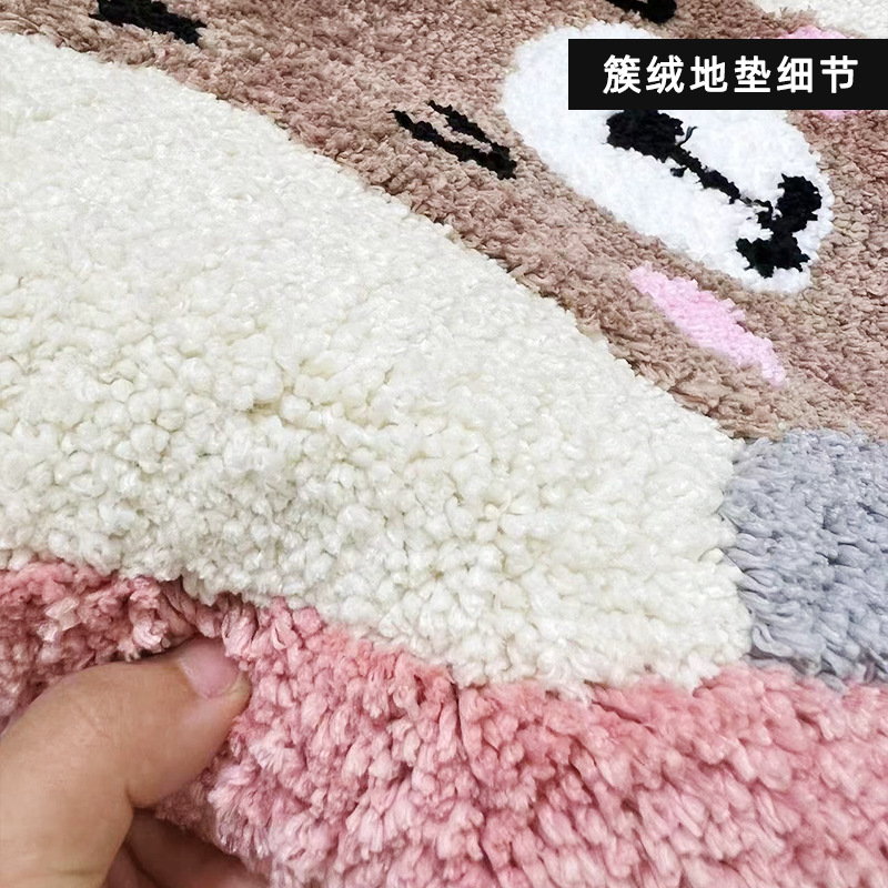 家用地毯实物图