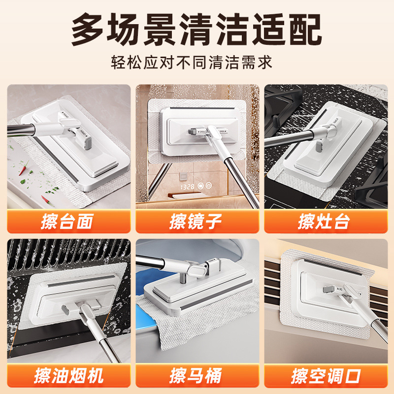 拖把、拖布桶实物图