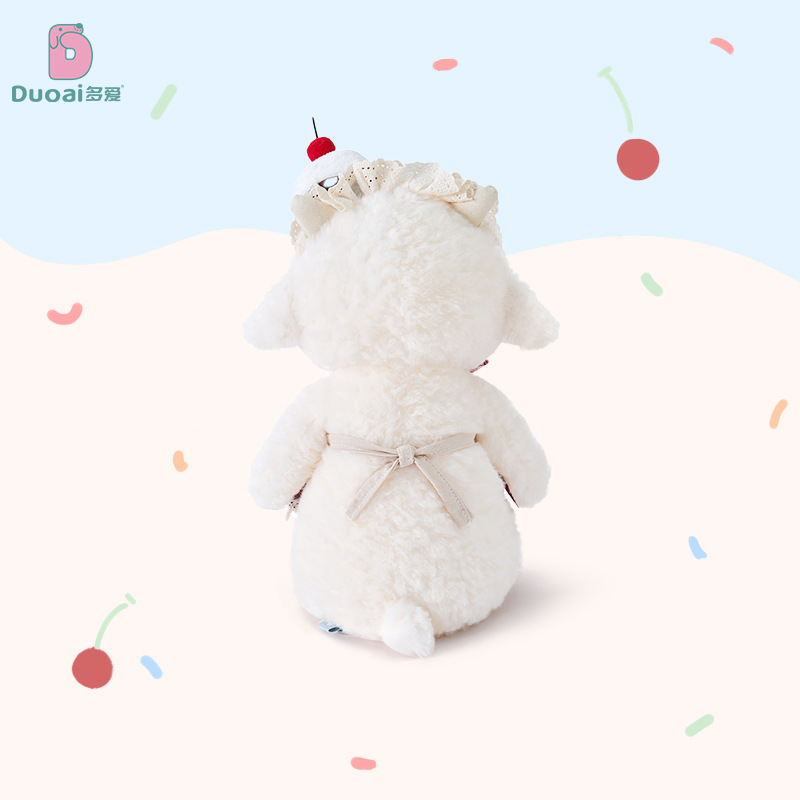 Wholesale of genuine and cute cartoon cake dresses, little sheep plush toys, soothing and sleeping dolls, and festival gifts Application Scenario