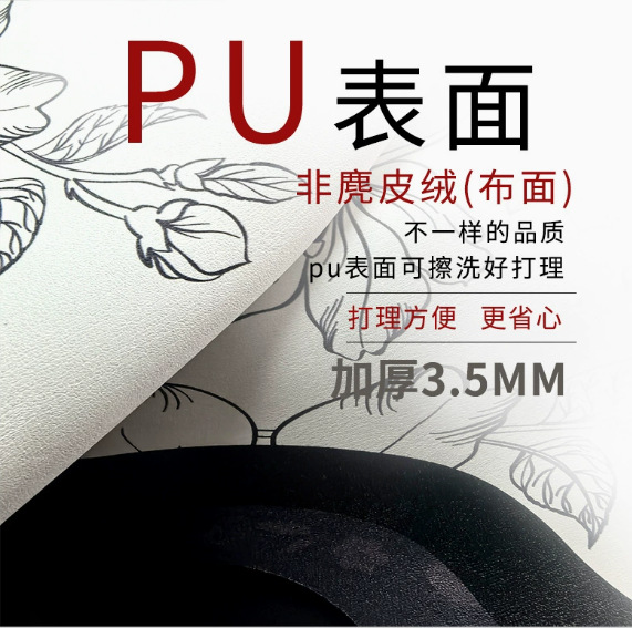 儿童垫/硅藻泥硬垫/浴缸垫/地毯/防滑垫产品图