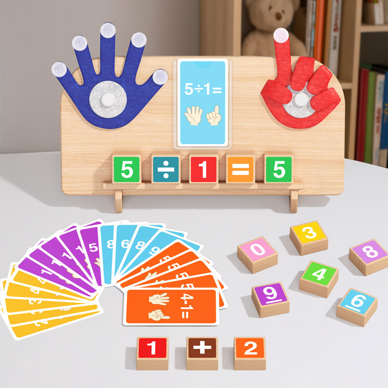 Children's finger arithmetic Montessori teaching AIDS, kindergarten number operation learning, addition and subtraction arithmetic intelligence toys details Picture