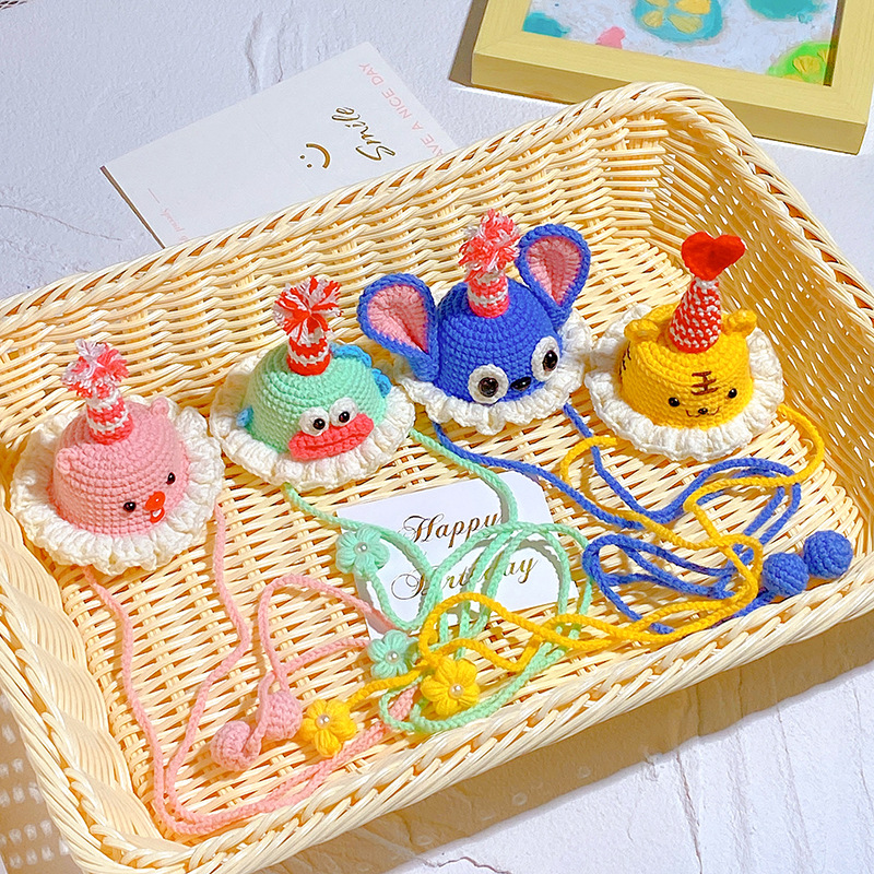 毛线钩织成品儿童可爱生日帽发饰宝宝生日拍照头饰公主装扮配饰细节图