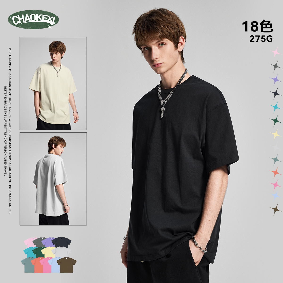 t恤男士短袖潮流/衣服男士半袖潮牌/服装男短袖韩版/T恤/T恤尾货产品图