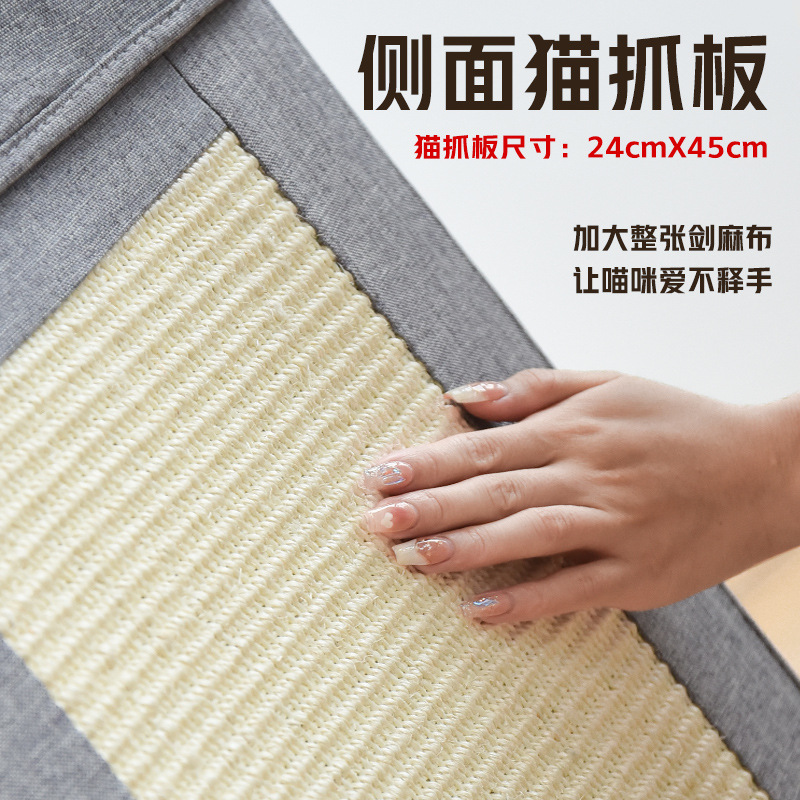 Multi-functional pet cat bed, cat climbing frame, cat scratch board, mat combination, pet supplies set, durable, comfortable, relaxing and entertaining details Picture