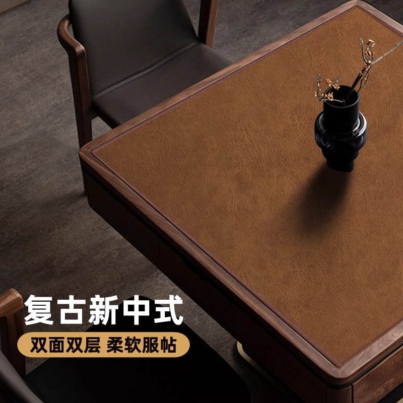 复古仿牛皮方形八仙桌休闲餐桌垫防水免洗手搓麻将桌布打牌加厚垫