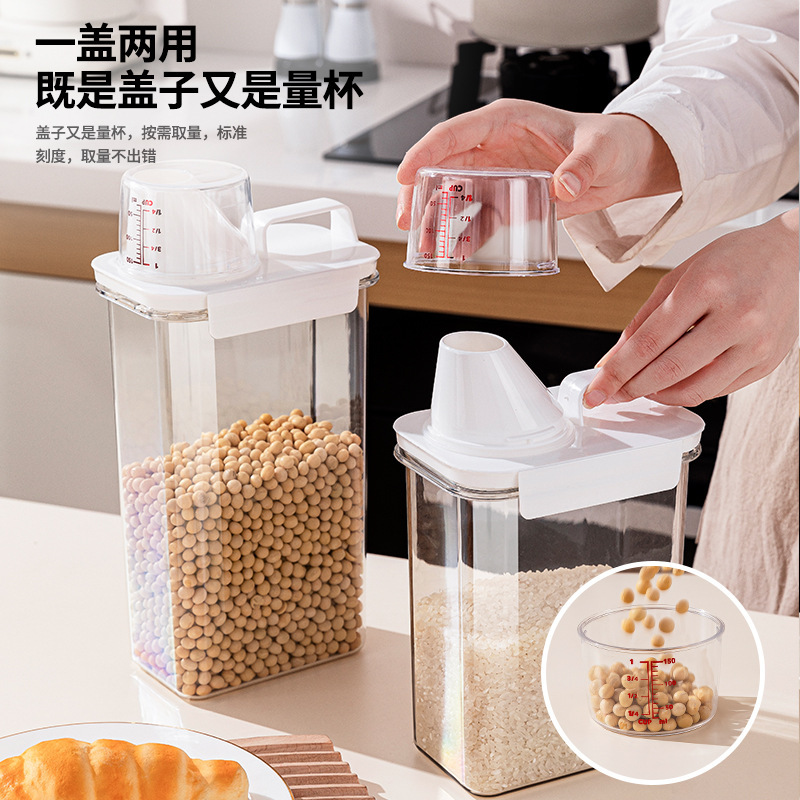 Portable grain jar, sealed jar, five-grain storage box, dry goods moisture-proof and fresh-keeping box, kitchen spice storage jar Specification image